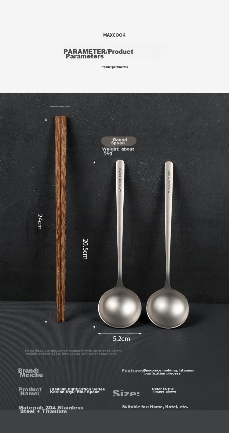 MAXCOOK Pure Titanium Soup Ladle And Spoon, Flat Bottom Large Serving Spoon Round Bottom Dining Spoon Rice Spoon MCCU1792 9