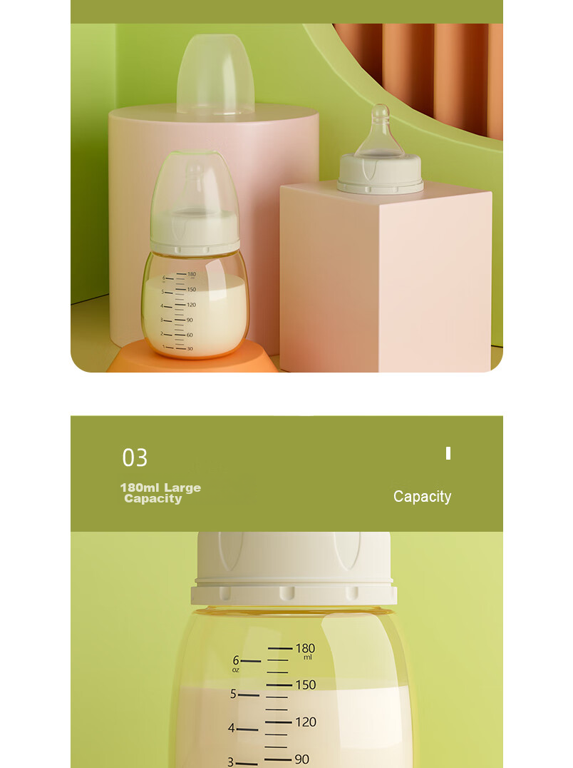 Missbaby Electric Breast Pump, Portable All-In Breast Pump, Milk Collector, High Suction Power, Fully Automatic Milk Extraction Machine 14