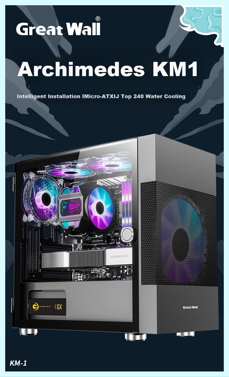 Great Wall Archimedes 1 Black Computer Case (Extra Wide Form Factor/MATX Small Motherboard/240mm Water Cooling Support/Glass Side Panel Fully Transparent/20cm Fan Mounts/Supports 50 Series Graphics Card) 2