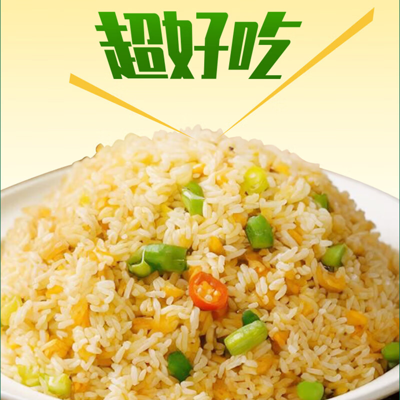 南纳香泰国香米10斤进口长粒香米大米5kg一级大米5公斤/十斤煲仔饭香米