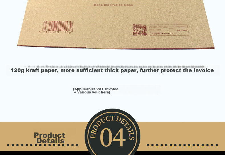 LISON Invoice Version Kraft Paper Invoice Window Envelope, 250*158mm, 20 Pieces/pack, Thick Kraft Paper, Office Supplies Invoice Document Folder 7