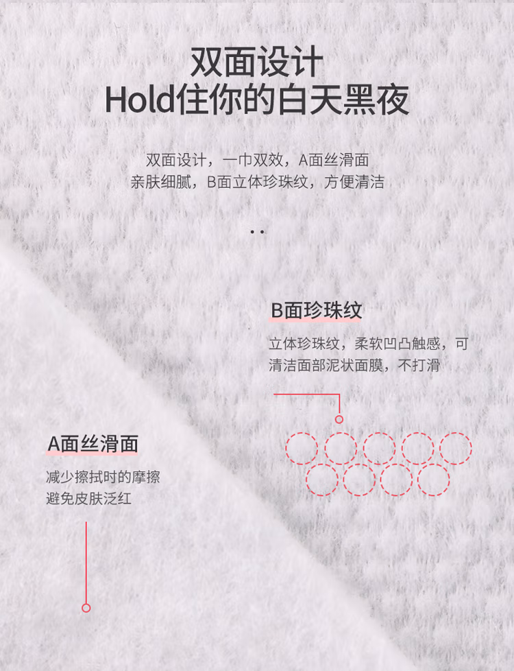 详情图.png
