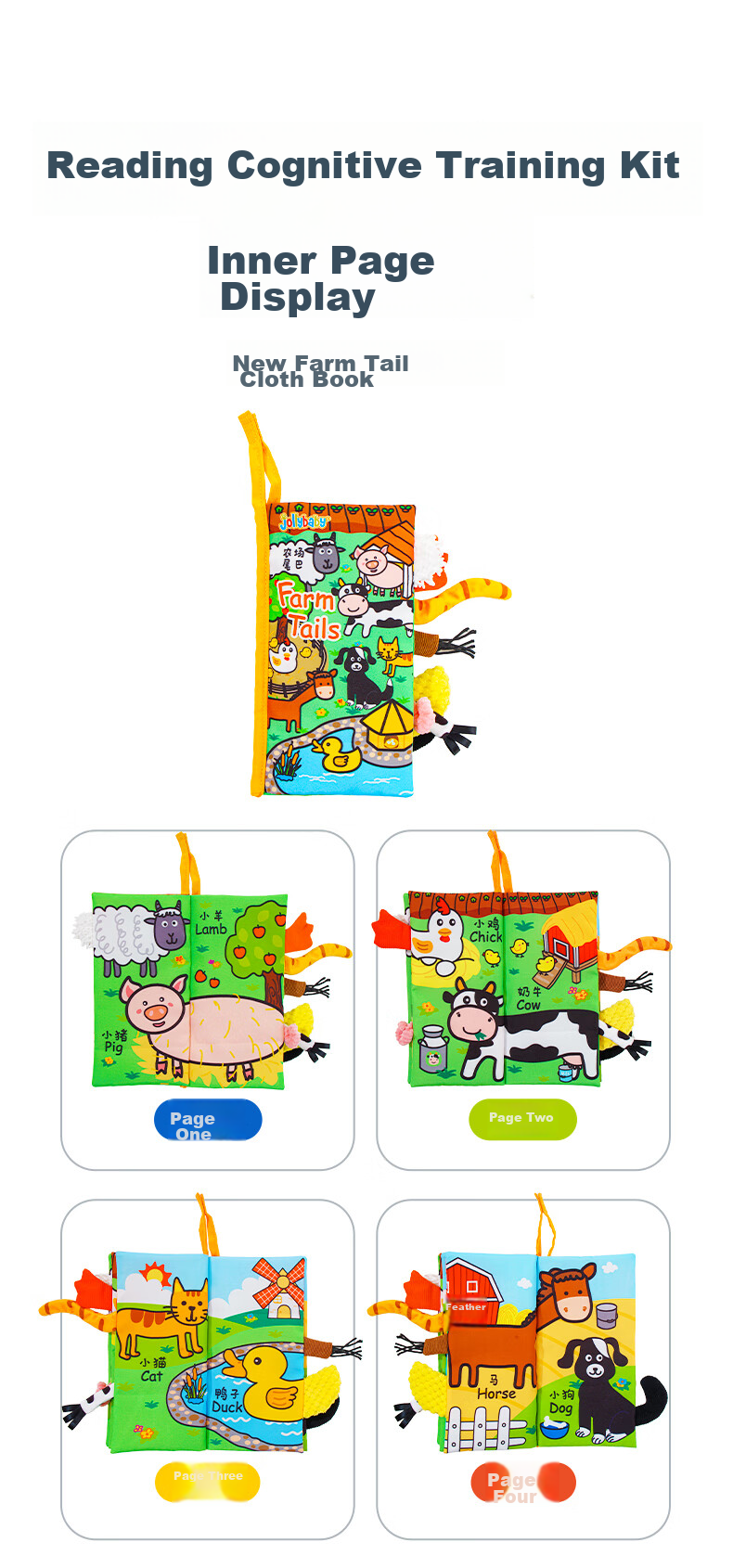 Jollybaby Baby Cloth Book Early Education 0-18 Months Infant Toy Chewable Tear-Resistant 3D Cloth Book Reading Cognitive Training Gift Box 13