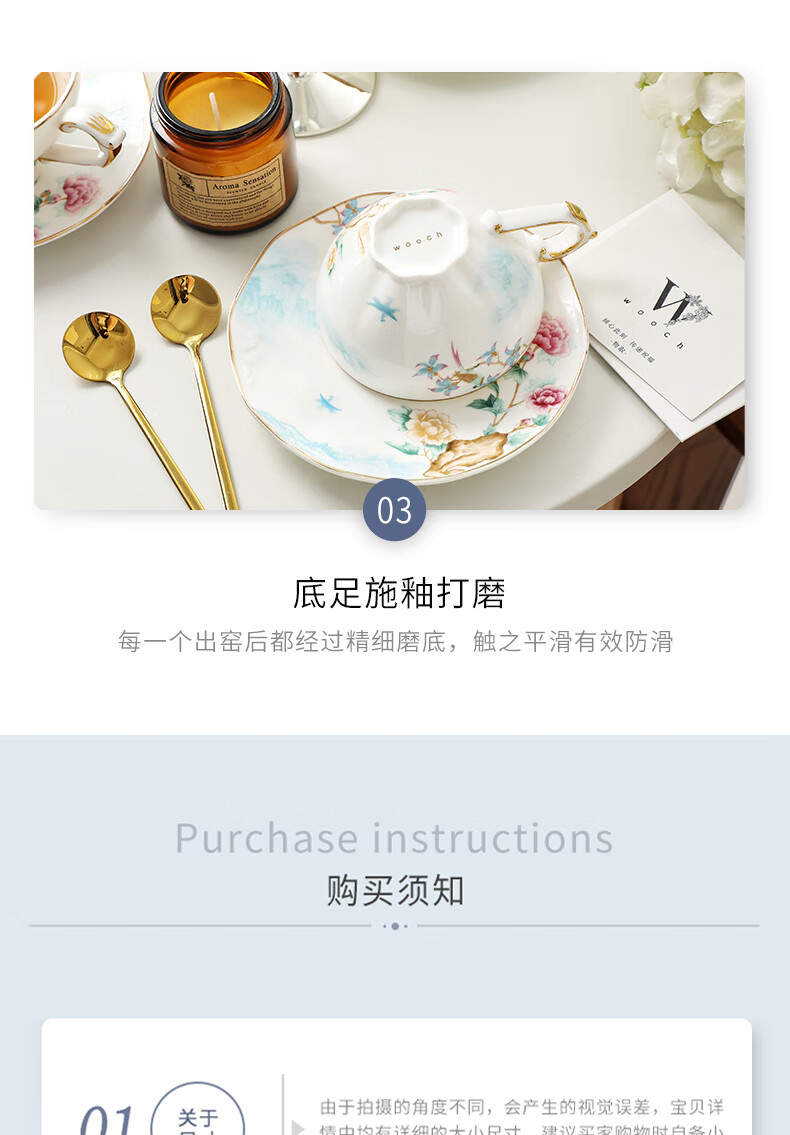 WOOCH Wedding Gift Coffee Cup And Saucer Set, High-End Afternoon Tea Set, Wedding Present, Housewarming Gift, Cups 10