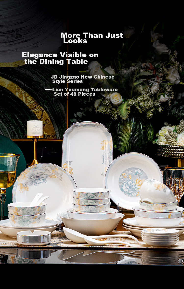 JD Original Bowl And Plate Tableware Set, Ceramic Dinnerware Gift Box for Housewarming, Yilan Youmeng 48-Piece 2