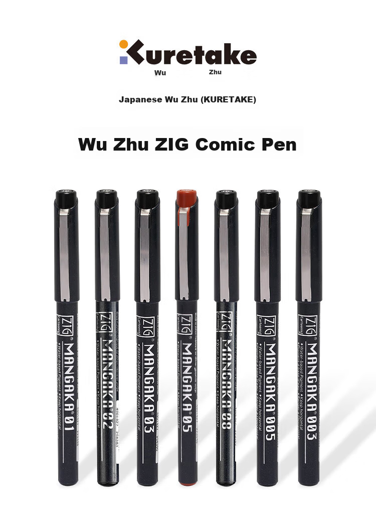 KURETAKE Line Pen, Comic Needle Tip Pen, Hand-Drawn Sketching Design Outlining Waterproof Comic-Specific Brush, Art-Specific Watercolor Anime Drawing Pen, Black CNM-08 1