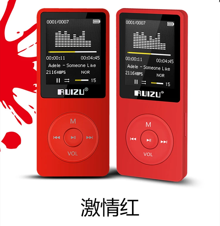 Ruizu RUIZUX02 4G Black Sports MP3/MP4 Music Player Mini Student Walkman Portable E-Book English Listening Card Recording Pen Ruizu RUIZUX02 4G Black Sports MP3/MP4 Music Player Mini Student Walkman Portable E-Book English Listening Card Recording Pen