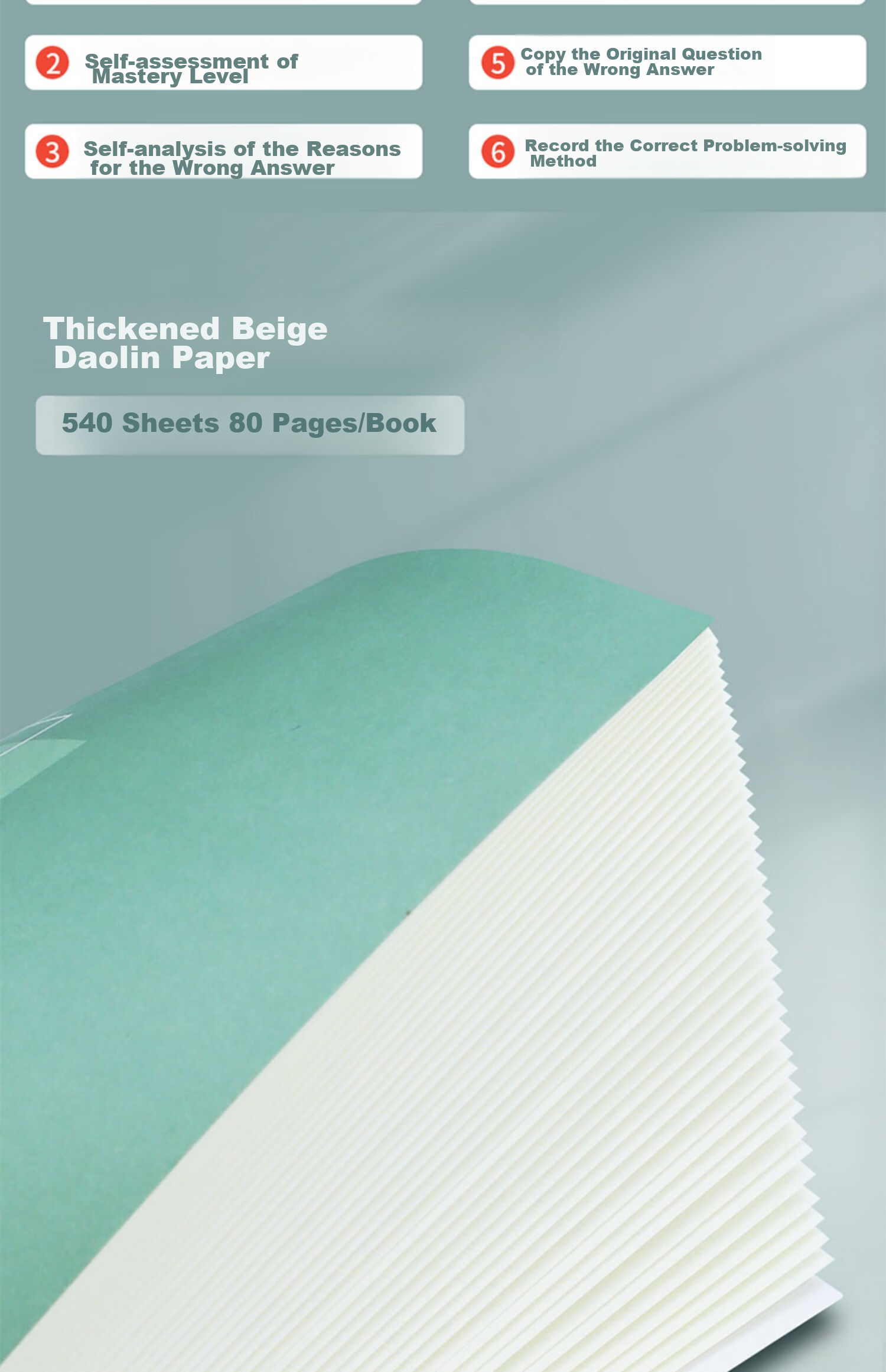 Faramon Subject Notebook Thickened B5 Set for High School And Middle School Students, Seven Subjects Classroom Subject Error Correction Book for Chinese, English And Mathematics Homework Notebook 7