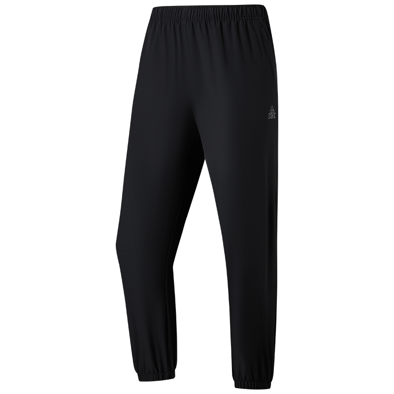 PEAK Men's Sports Pants, Summer Quick-Dry Sun Protection Breathable Running Outdoor Trousers, Black Elastic Ankle Casual Long Pants DF352281