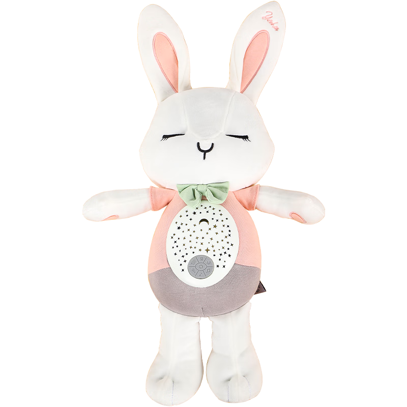 YEEHOO Baby Comforting Doll, Newborn Gift Box, Full Moon Baby Soothing Aid, Plush Toy, Bluetooth Projection Gift