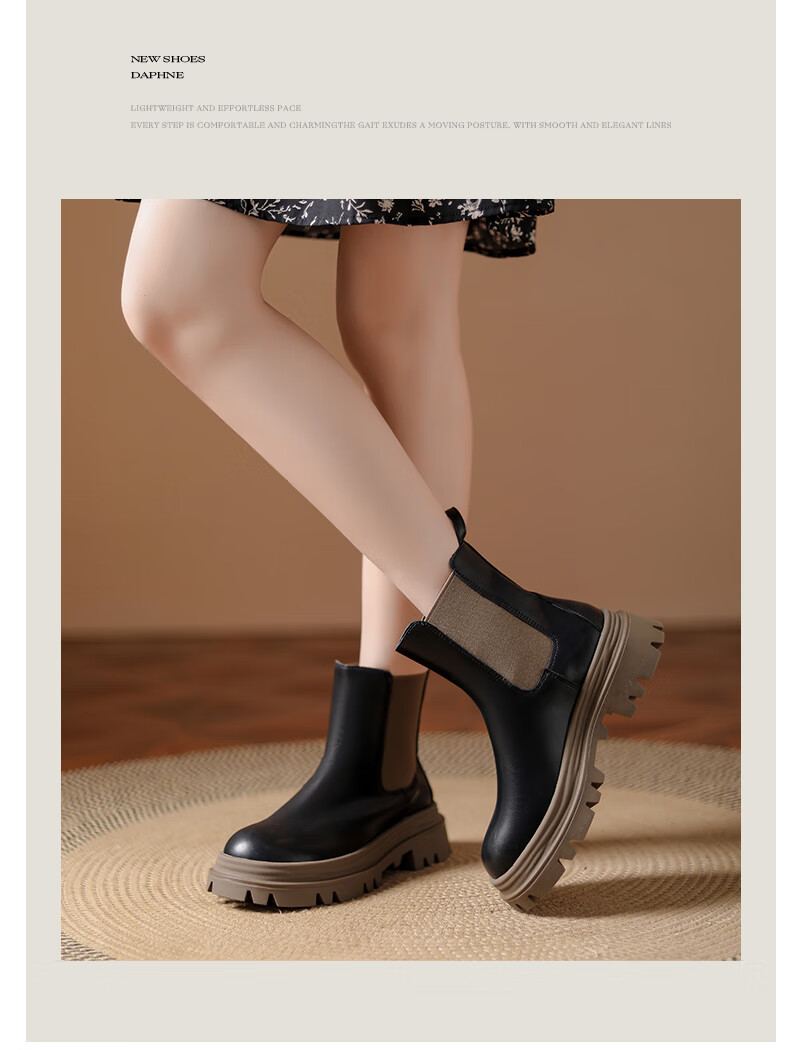 DAPHNE Autumn And Winter Ankle Boots for Women, Versatile Height-Increasing Chelsea Boots, Women's Short Boots, Black, Size 37 3