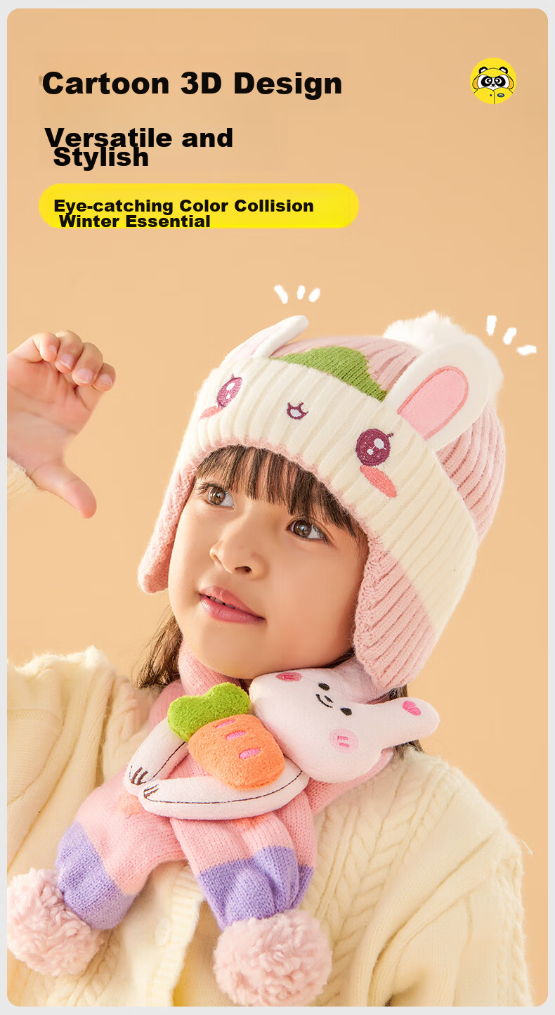 Moremerry Children's Hat, Autumn And Winter Ear Protection, Boys And Girls Warm Knitted Hat, Baby Student Fashionable Cap, Pink 4
