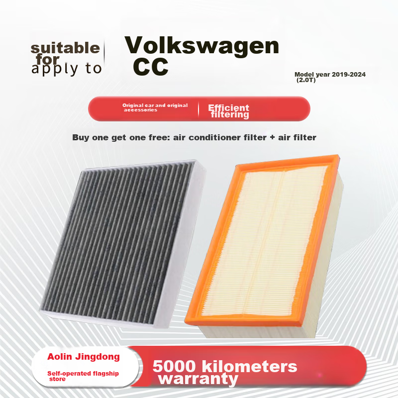 Aolin Activated Carbon Car Air Conditioning Filter + Air Filter Cleaner / for 2019-2024 Volkswagen CC/Sagitar (2.0T) 1