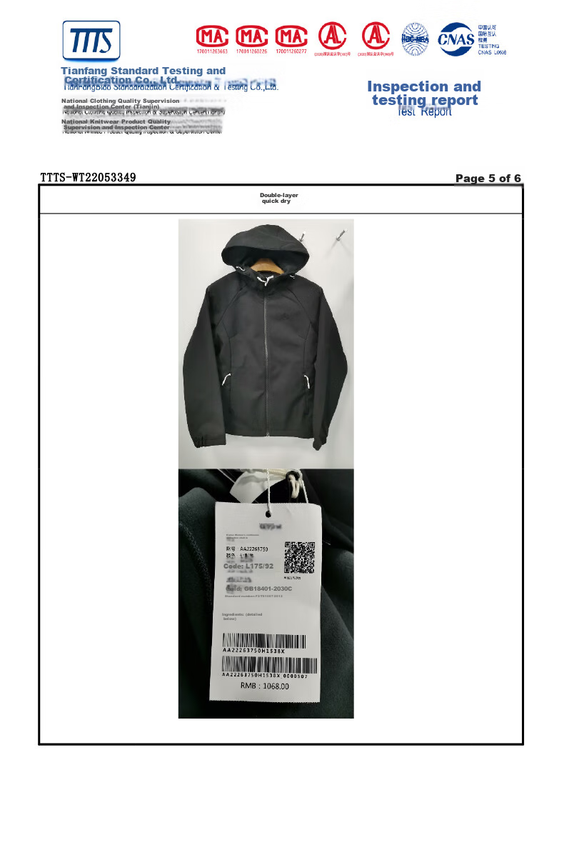 CAMEL Outdoor Soft Shell Jacket for Couples, Waterproof And Windproof, Fleece-Lined Hooded Coat, Trendy AA32263652A 34