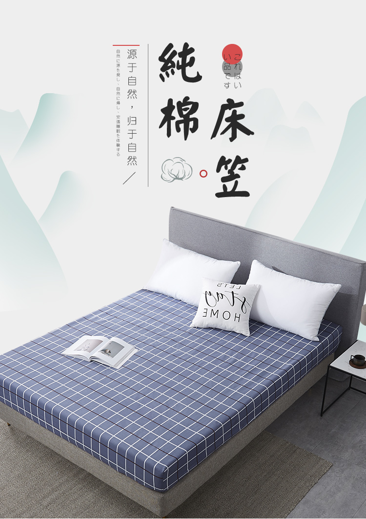 750索菲格新款-750_01.jpg