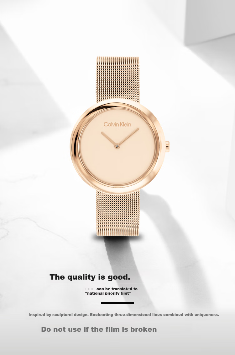 Calvin Klein CK Women's Watch, Fashionable Luxury Small Gold Watch 25200013, Gift for Girlfriend on Holidays 2