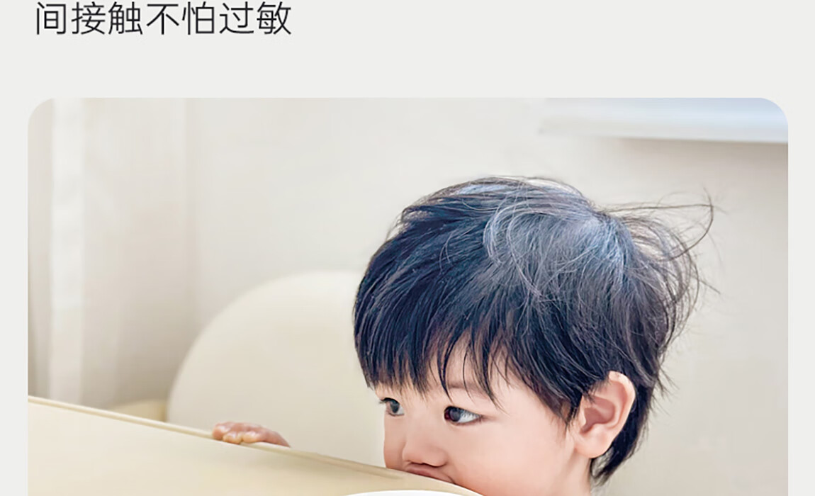 Yuelianggushi LUNASTORY Baby Desk And Chair, Children's Study Table, Chubby Table, Montessori Small Table, Peanut Table, Kindergarten-Specific Single Desk 35