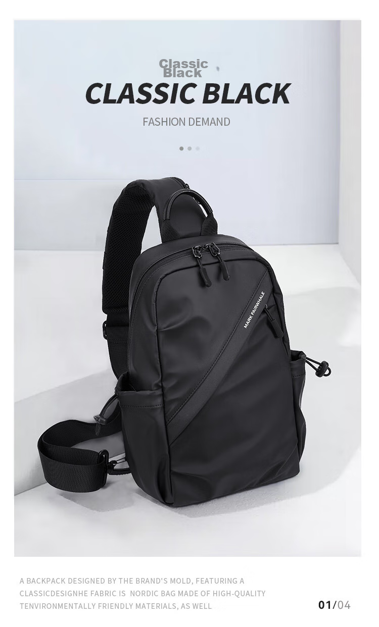 MARK FAIRWHALE High-End Crossbody Bag for Men, Shoulder Bag, Chest Bag, Motorcycle Riding Bag, Large Capacity Water-Resistant Commuter Satchel 8