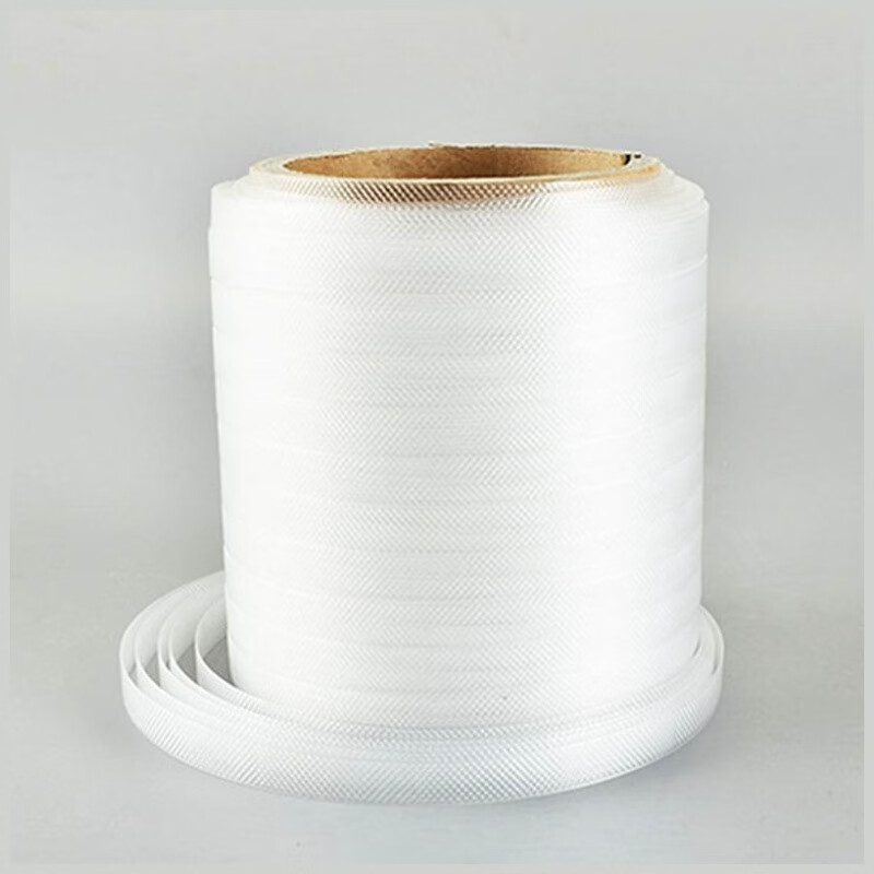 Rongxinyinzhihui Bank-Specific Money Band, Plastic Money Strapping Belt for Huijin Fully Automatic Money Strapping Machine, 120*150*12mm, 4 Rolls/box 6
