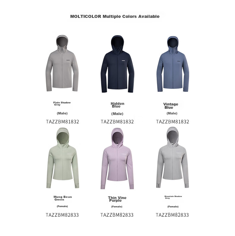 TOREAD Sun Protection Clothing, Spring And Summer Men's Outdoor Breathable UV-Resistant UPF50+, Knitted Skin Coat, TAZZBM81832 6