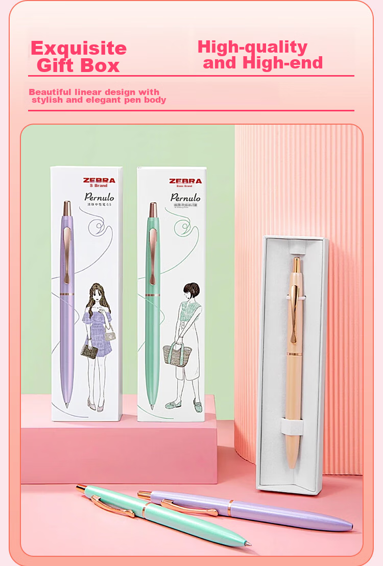 ZEBRA C-JJ30 Gel Ink Retractable Pen, 0.5mm Fine Metal Body, Business Office Pen, Gift Pen, Han White Jade Handle, Single Pen Pack 3