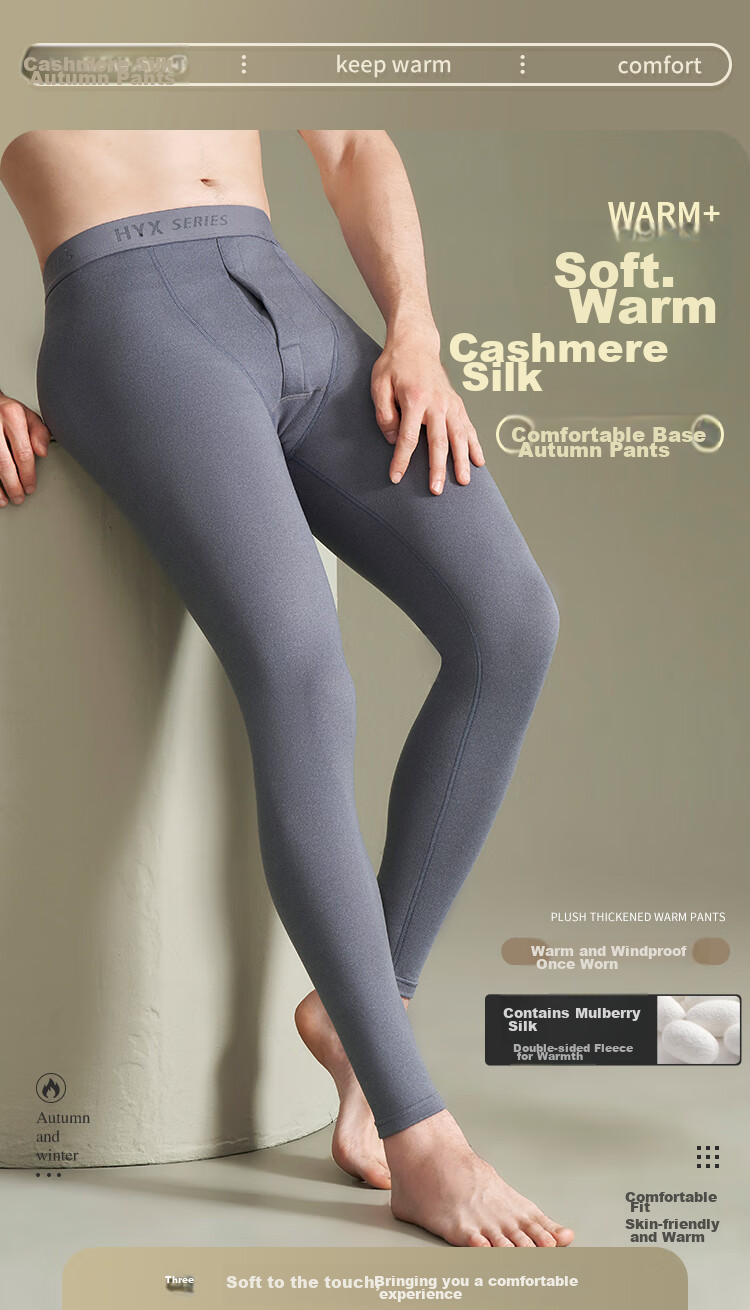 Hengyuanxiang Men's Thermal Underwear, Cotton Long Johns with Cashmere And Silk, Antibacterial Autumn And Winter Warm Pants, Men's Base Layer Pants, Gray And Blue 2