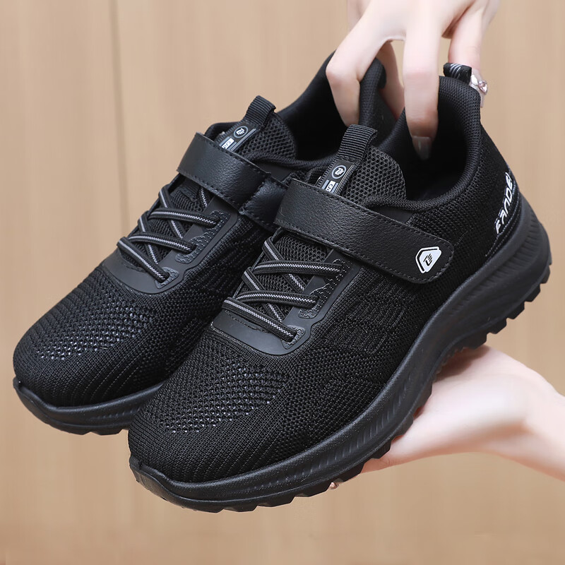 Ankang Summer Sports Shoes, Soft Sole, Middle-Aged And Elderly, Mesh Breathable, Walking Shoes for Mothers, Old Beijing Cloth Shoes for Women, A6009, Black, Size 39