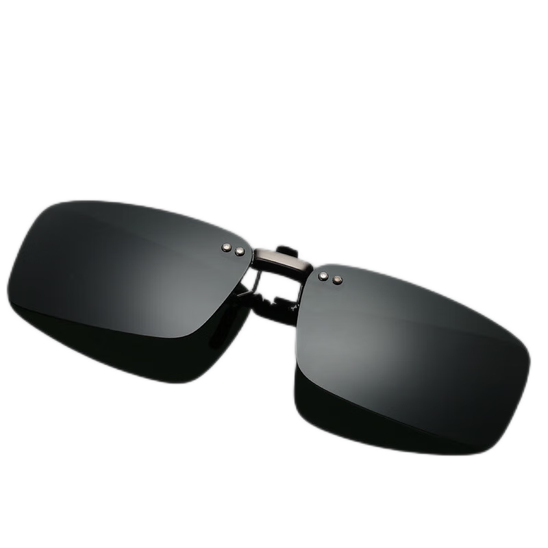 Baixiaoshe Nearsighted Wearable Square Sunglasses Clip-On [Sunglasses - Black And Gray Lenses], for Driving, Daily Use, Unisex