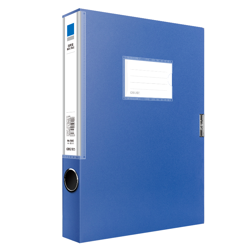 Deli 1 Piece 35mm A4 Plastic File Box, Thick Document Box for Files, Financial Records, Exam Storage 5682