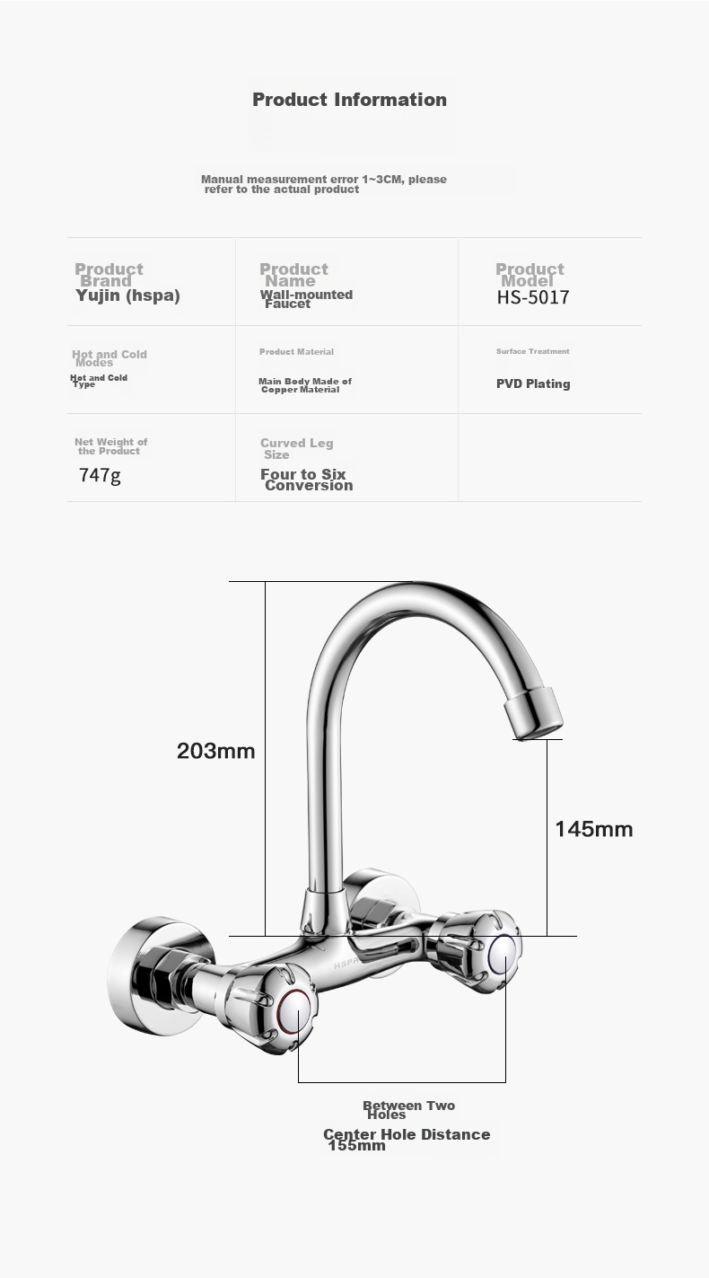 HSPA Kitchen Wall-Mounted Faucet, All-Copper Body, Double Hot And Cold Handles, Dual Control Sink Faucet HS-5017 13