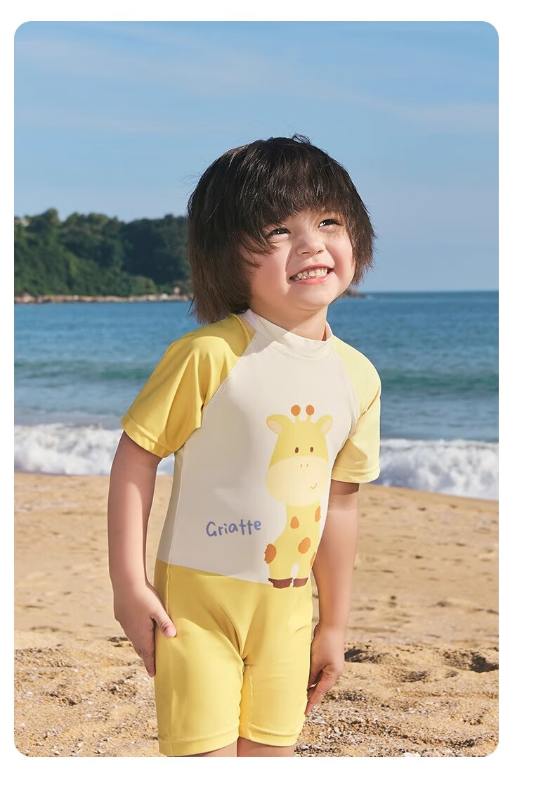 Niduoxiong Baby Swimsuit, Children's Swimwear, Boys And Girls Swimwear, Class A One-Piece Swimsuit for 2-3 Year Old Infants And Toddlers 29