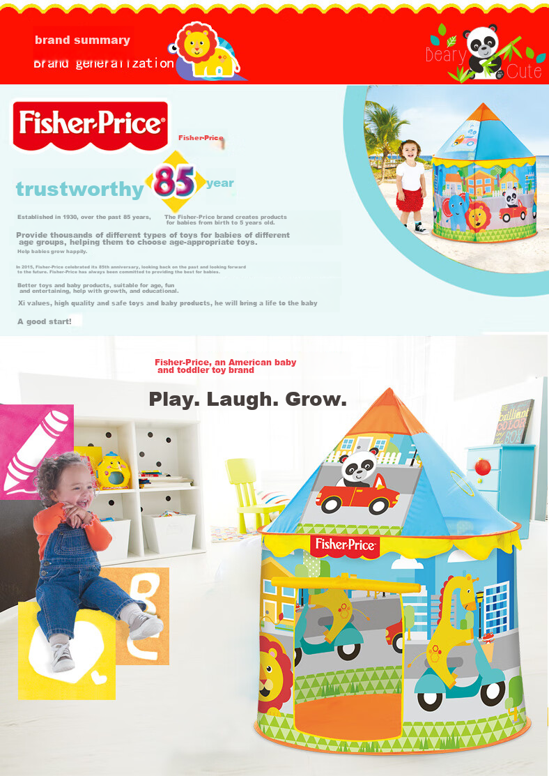 Fisher-Price Children's Ocean Ball Pool Toy, Baby Playpen Fence (With 30 Ocean Balls), Birthday Gift Present 13