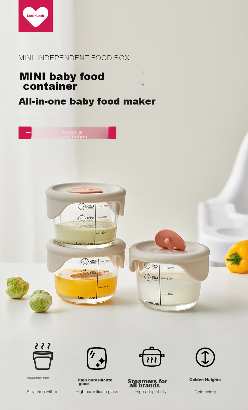 LOCK&LOCK Baby Food Container, Glass Storage Box, Steaming And Cooking Mini Food Tool, Baby Steamed Egg Bowl, Turmeric Yellow Round Shape 2
