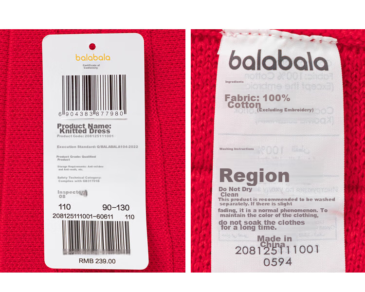 BALABALA Girls' New Chinese-Style Knitted Dress, Spring 2025 Collection, Red Pleated Princess Greeting Dress, 208125111001 23