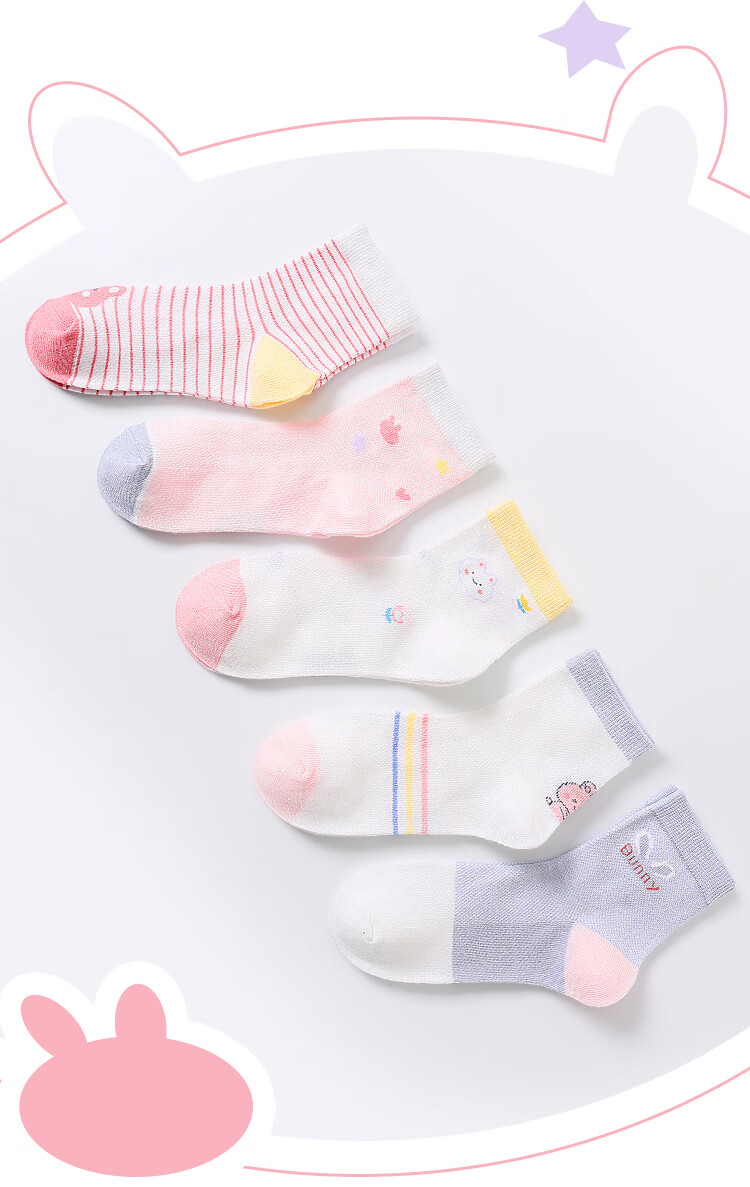 LangSha Children's Socks, Girls' Summer Mesh Mid-Calf Cotton Socks, High-Elastic Breathable Rabbit Flower Student Socks for Older Childre 6