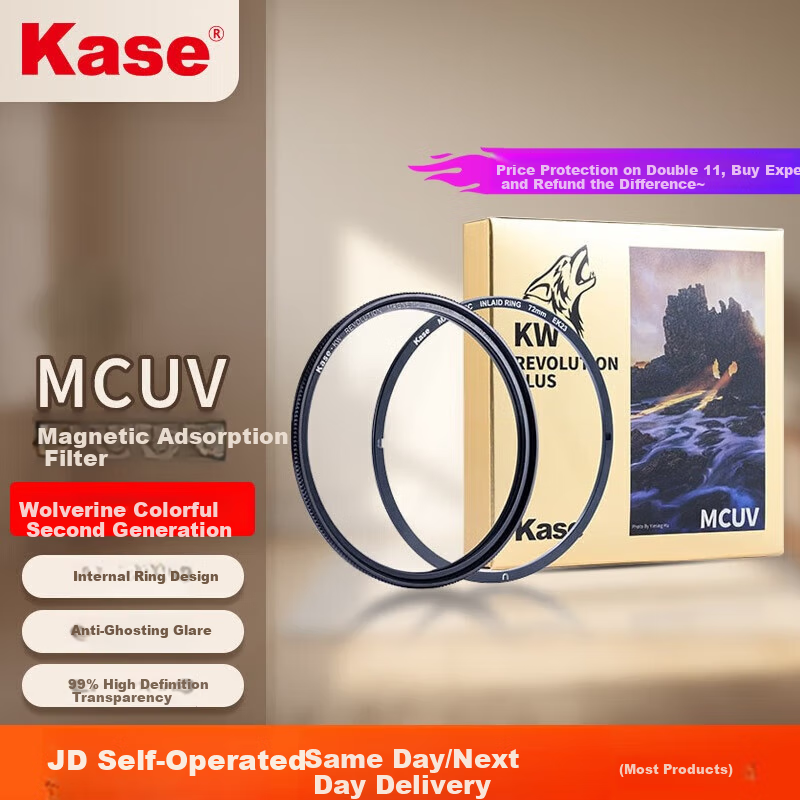 Kase MC UV Фильтр 82мм (2-е поколение) - Защитный УФ-фильтр для объектива