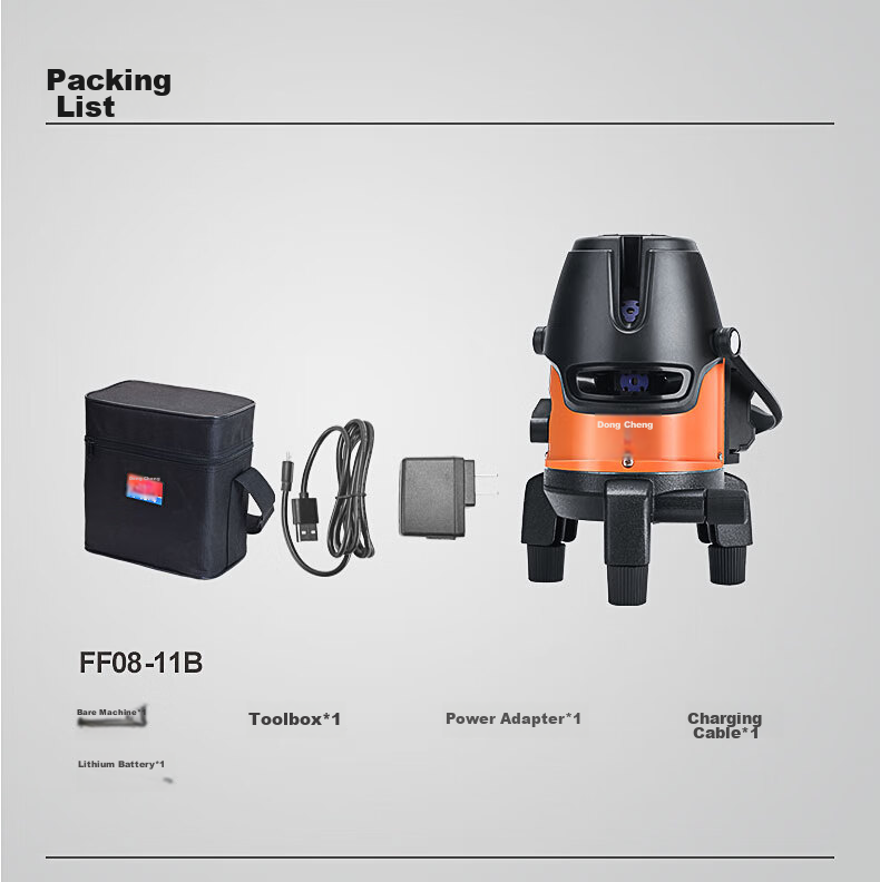 Dongcheng Infrared Level, Green Laser Level, High-Precision Portable FF08-41B, 5-Line Level 14