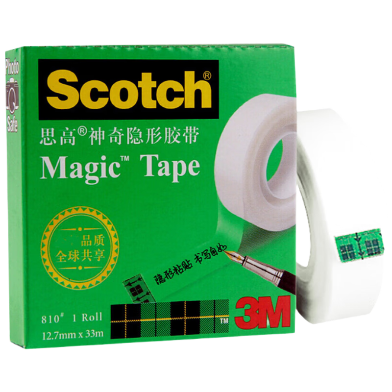 3M Scotch Invisible Tape, Frosted Transparent Magic Invisible Correction Tape, Traceless Invisible Adhesive, Correction Office Supplies, 810-QH10, 19mm*10m