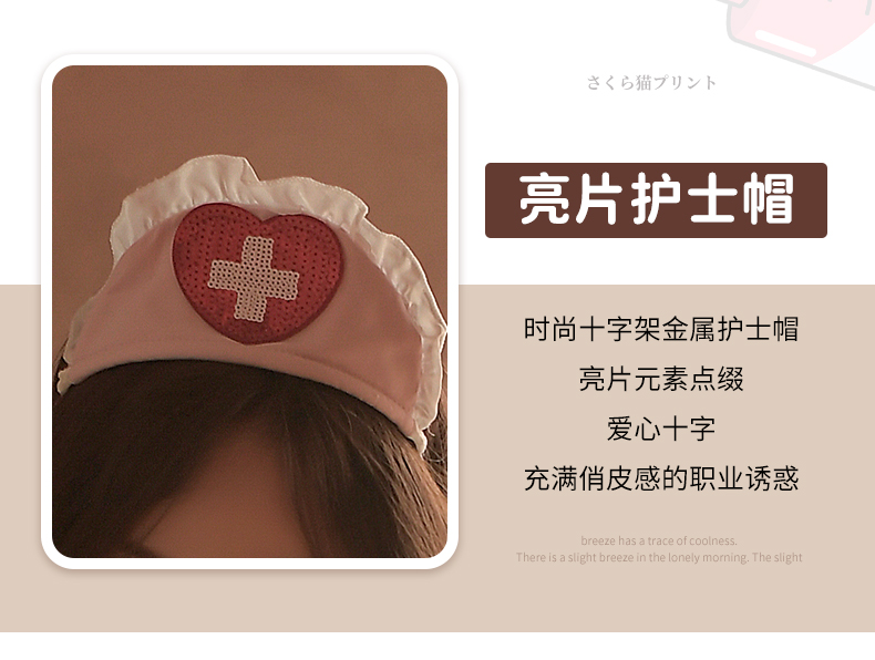 商品详情图