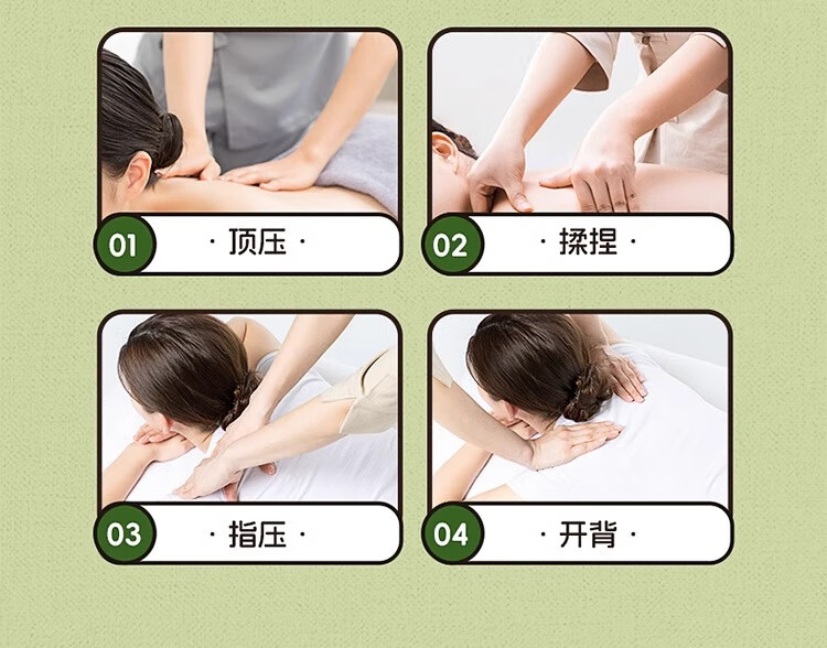 Wanhuo Children's Day Gift Graduation Gift for Teacher and Bestie Birthday Gift for Girls Unique High-End Practical Massage Pillow 11