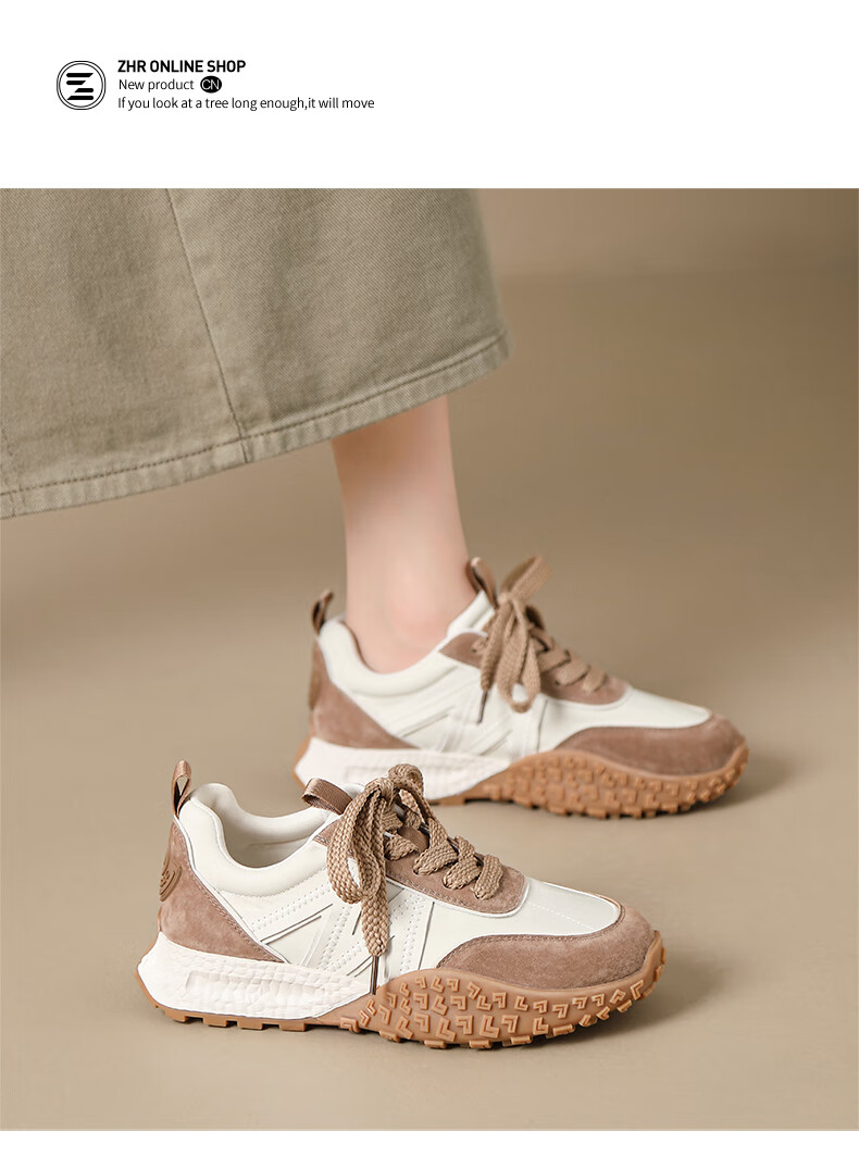ZHR Women's Casual Shoes with Thick Soles, Fashionable And Versatile Spring And Autumn Women's Shoes, Trendy Simple Dexun Shoes for Women, QS26 Beige, Size 35 16