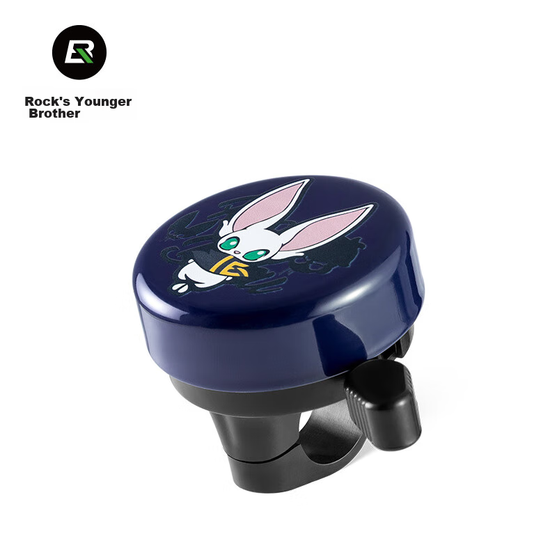ROCKBROS Bicycle Bell, Mountain And Road Bike Folding Bike Horn, Children's Balance Scooter, Cycling Accessories, Bubu Blue