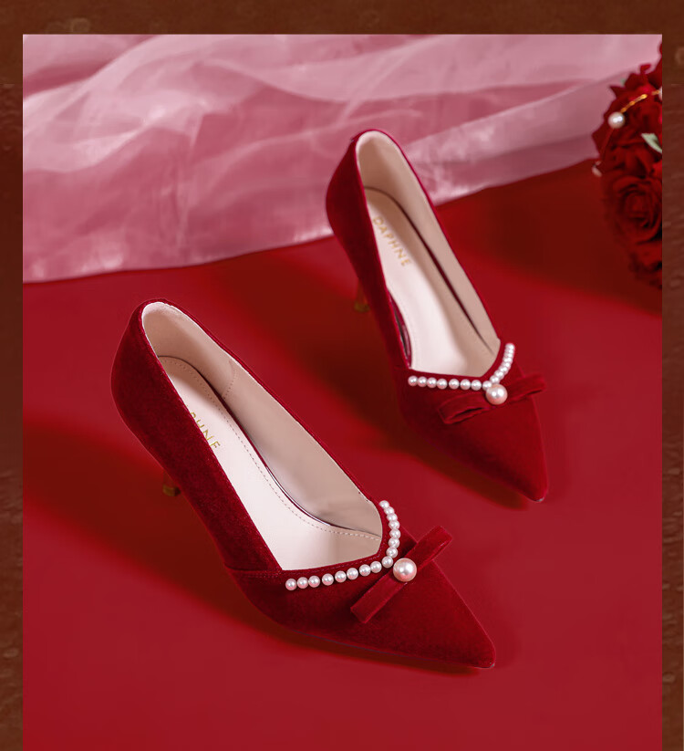 DAPHNE High Heels for Women, Stiletto Pumps, Summer Women's Shoes, Xiuhe Wedding Dress, Toasting Attire, Bridal Shoes, Wedding Shoes, Red, Size 38 10