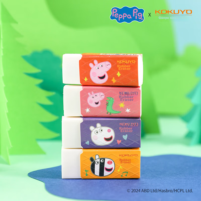 KOKUYO Eraser, Peppa Pig Collaboration Series, Dust Collection Eraser, Student High School Entrance Exam Pencil Eraser, Fine Detail Erasing Creative Eraser, Random Color, 1 Piece, WSG-ER7M01