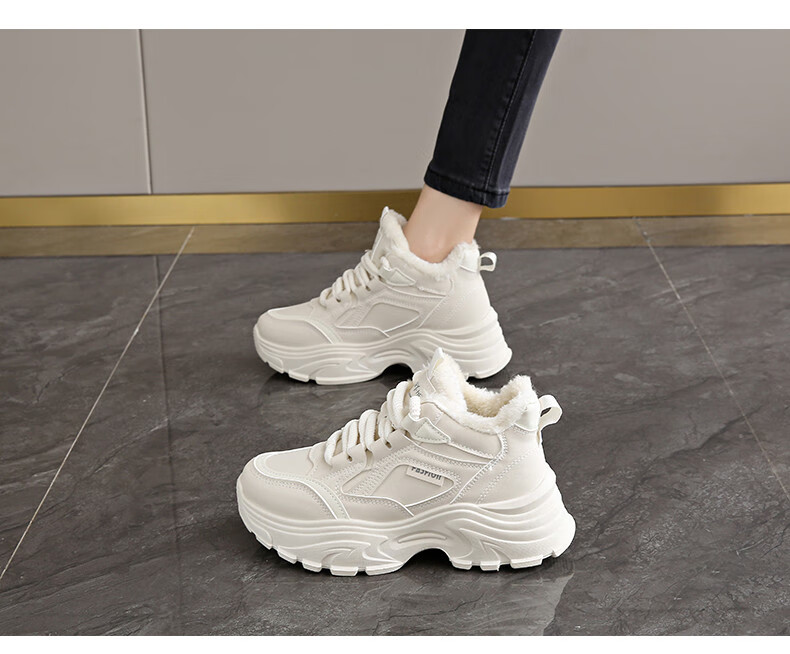 CARTELO Women's Fleece-Lined Dad Sneakers Winter Warm Casual Cotton High-Top Shoes 1544M Beige Size 35 6