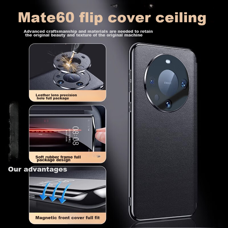 皮皮壳【全包防摔款】适用华为Mate60pro+手机壳玄黑色新款智能视窗镜头全包磁吸翻盖全包防摔真皮保护套