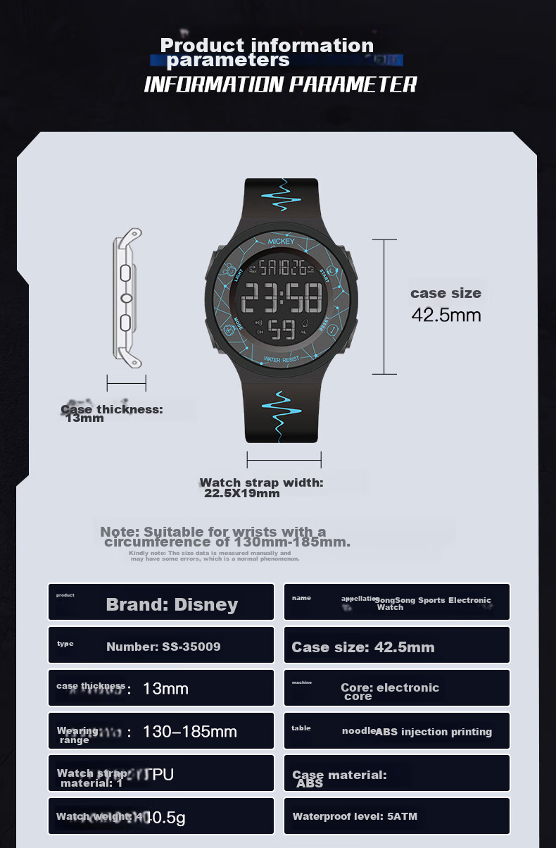 Disney National Day 2026 New Sports Digital Watch, Waterproof Watch, for Middle And High School Students' Exams, Children's Watch, Time-Telling 12