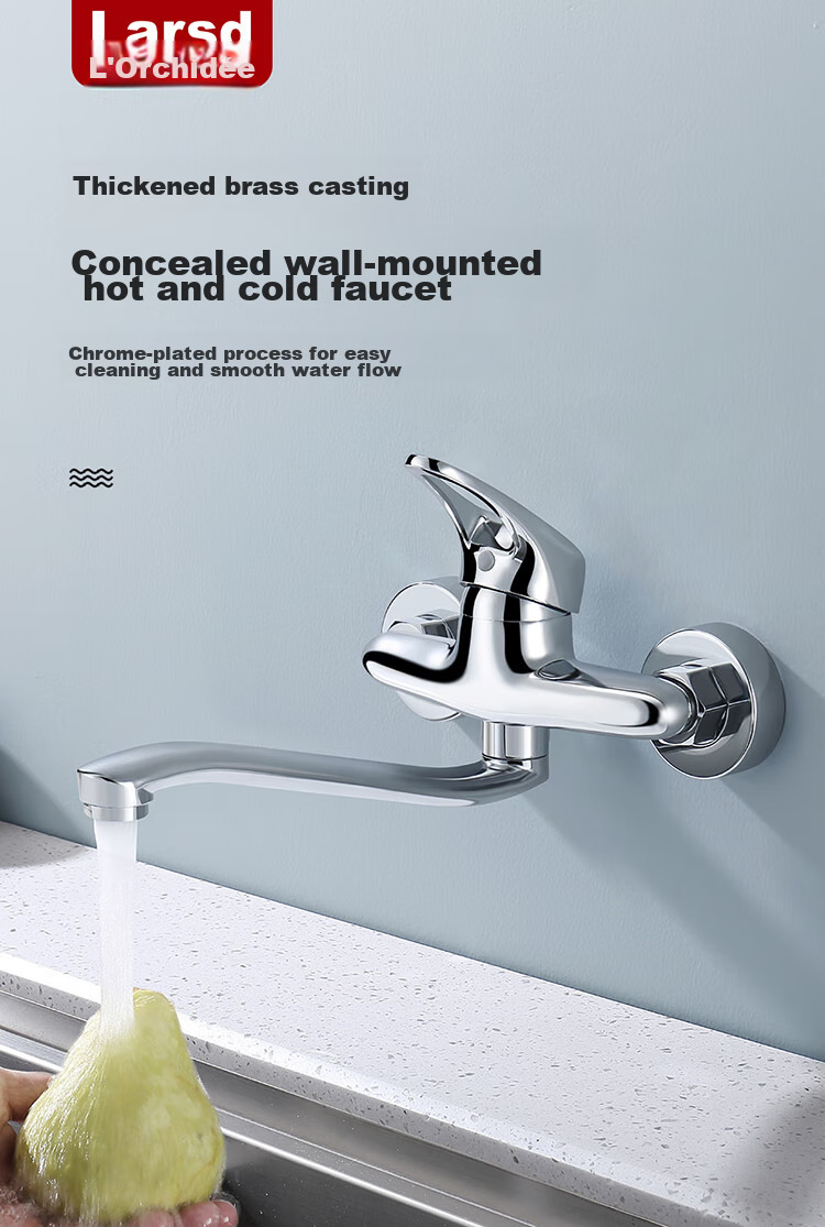 Larsd Wall-Mounted Kitchen Faucet, Hot And Cold Rotatable Sink Faucet for Vegetable Washing Basin And Balcony, Mixing Valve Faucet LD75012 1