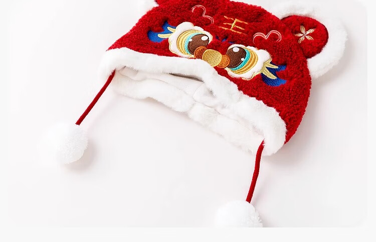 Dudu Kids Children's Hat Cartoon Anime Winter Baby Boy Girl Chinese New Year Red S 7