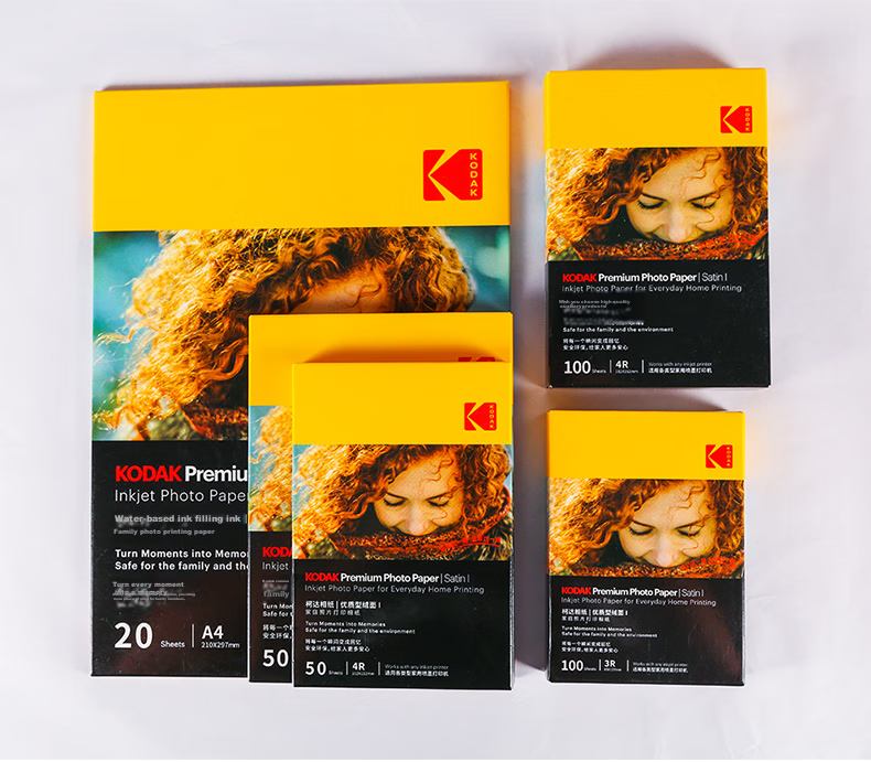 KODAK, 3R/5-Inch, 200g, Home High-Gloss Photo Printing Paper, Inkjet Photo Paper, 100 Sheets, 9891-437 17